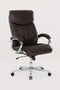COLAMY MARCUS Office Chair Side View in Brown – Padded High Back, Chrome Base